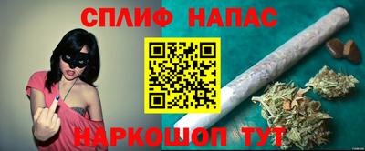 кокаин перу Малгобек
