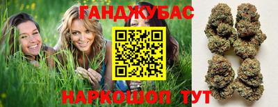 альфа пвп VHQ Азнакаево