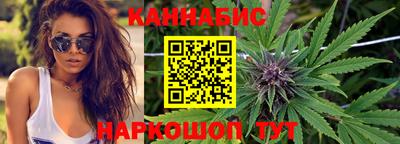 COCAINE Малоярославец