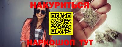 крисы Мариинск