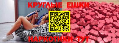 твердый Абакан