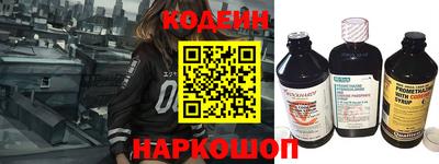 крисы Мариинск