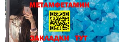 COCAINE Малоярославец