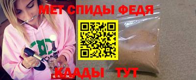 твердый Абакан