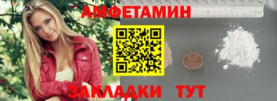 кокаин перу Малгобек