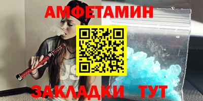 COCAINE Малоярославец