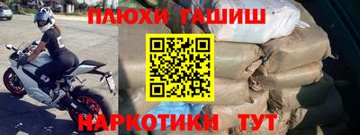 твердый Абакан