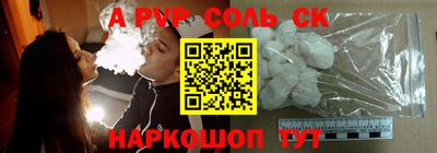 COCAINE Малоярославец