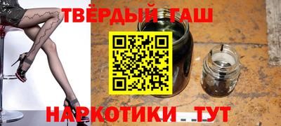 винт Абинск