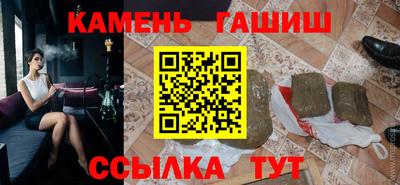 COCAINE Малоярославец