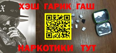 COCAINE Малоярославец