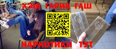 COCAINE Малоярославец