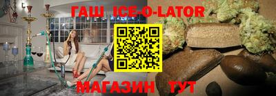 винт Абинск