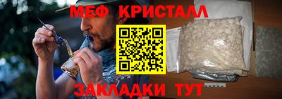 метадон Аргун