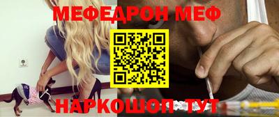 метадон Аргун