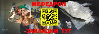 COCAINE Малоярославец