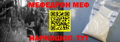 COCAINE Малоярославец