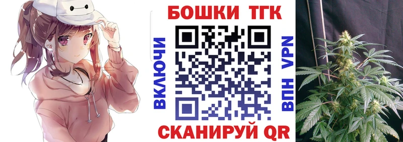 Канабис Amnesia  Череповец 